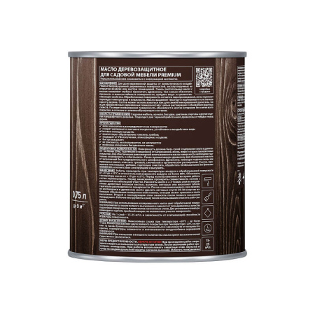 картинка NEOMID Масло деревозащитное для мебели и интерьеров от магазина Огнекор